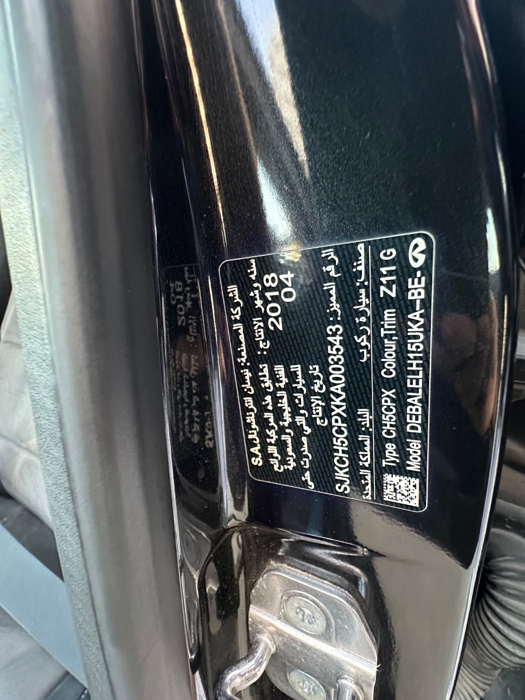2019 Infinity Q30 photo 3