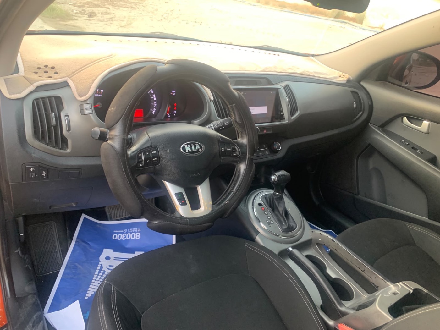2015 Kia Sportage photo 13
