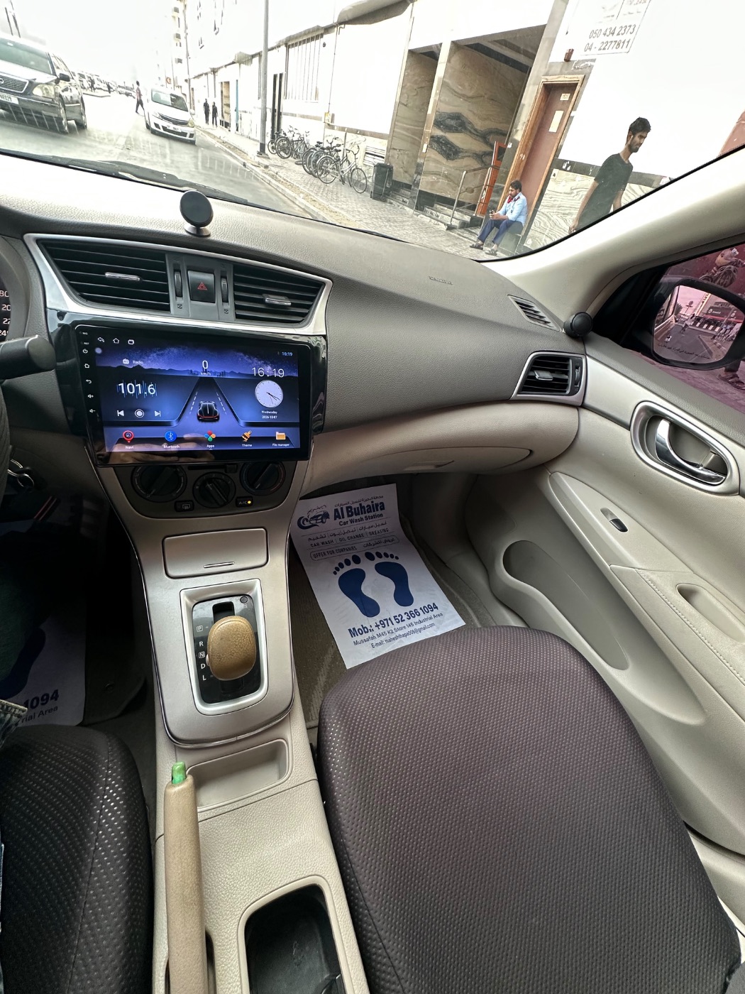 2015 Nissan Sentra photo 9
