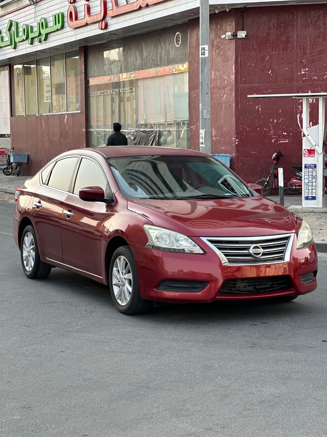 2015 Nissan Sentra photo 2