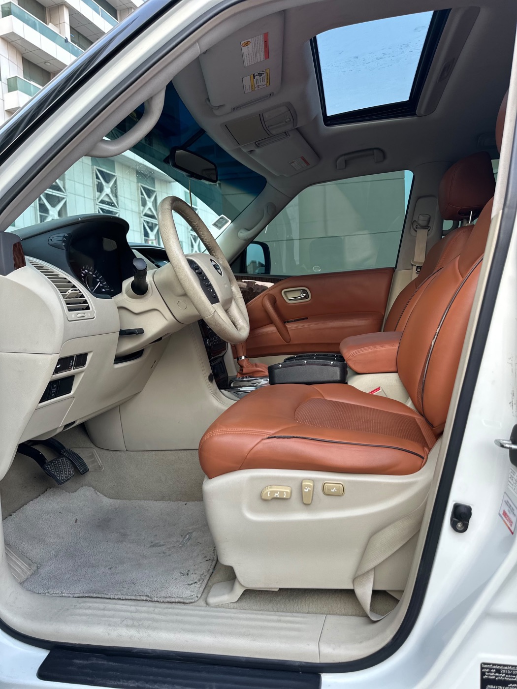2013 Nissan Patrol photo 13
