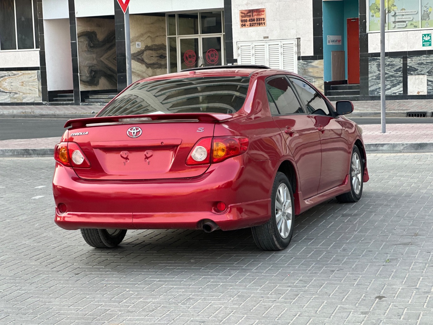 2009 Toyota Corolla  S | Full option photo 6