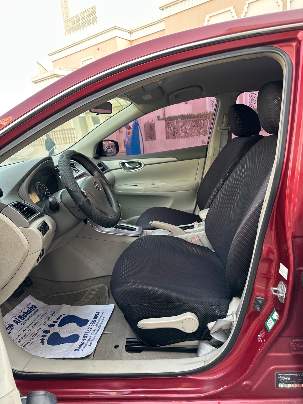 2015 Nissan Sentra photo 5