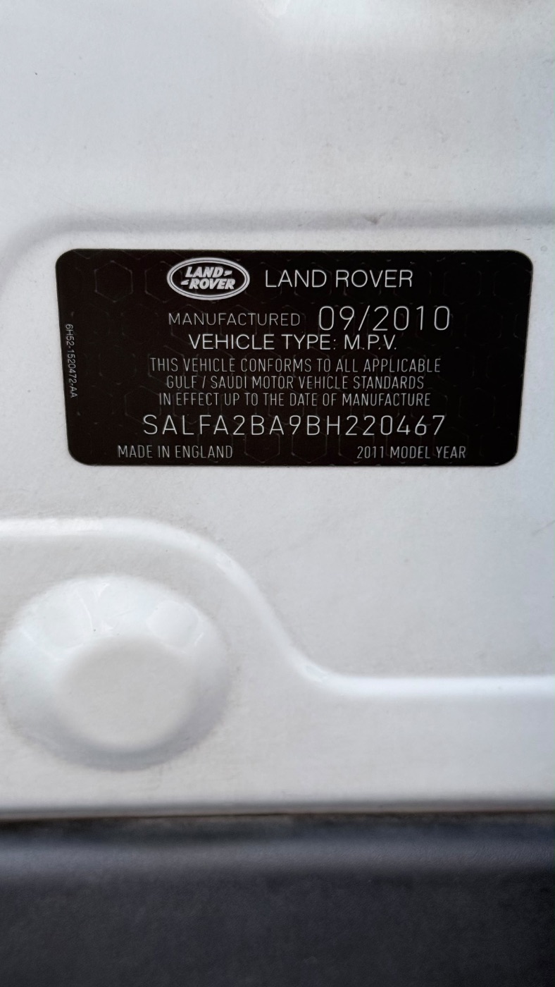 2011 Land Rover photo 6